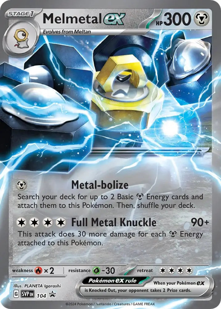 Melmetal ex (104) [Scarlet & Violet: Black Star Promos] - Pokemon Single