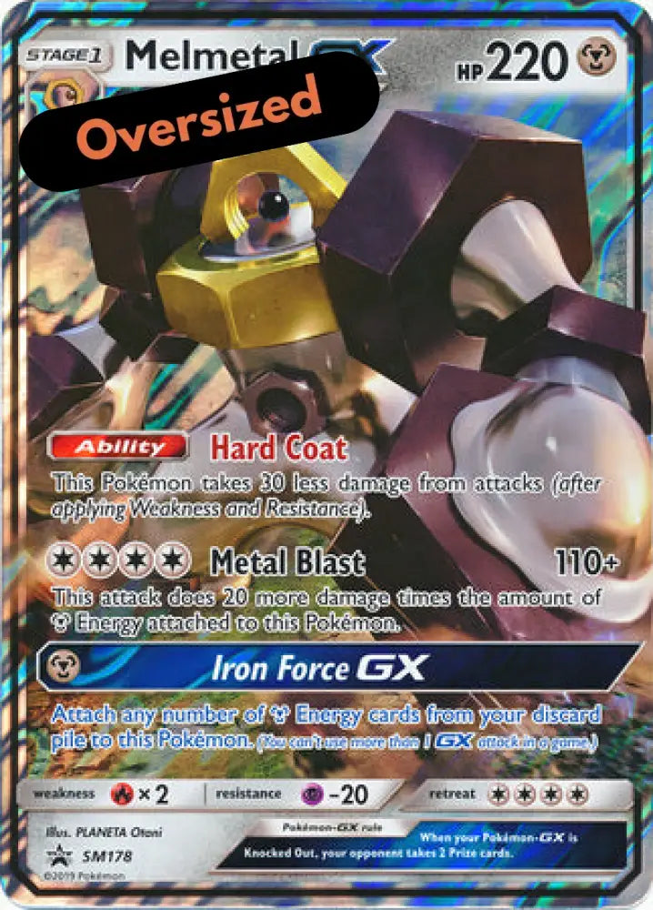 Melmetal GX (SM178) (Jumbo Card) [Sun & Moon: Black Star Promos] - Pokemon Single