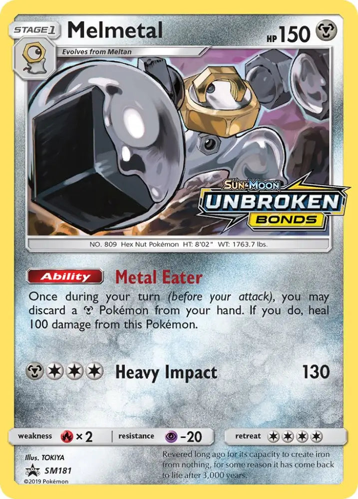 Melmetal (SM181) [Sun & Moon: Black Star Promos] - Pokemon Single