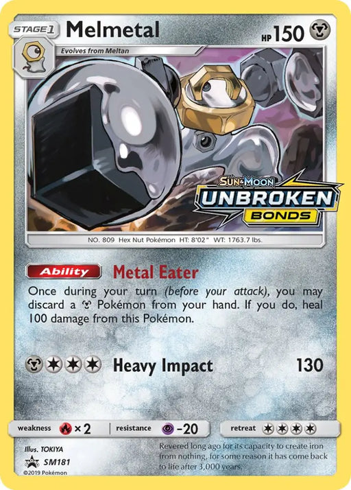 Melmetal (SM181) [Sun & Moon: Black Star Promos] - Pokemon Single