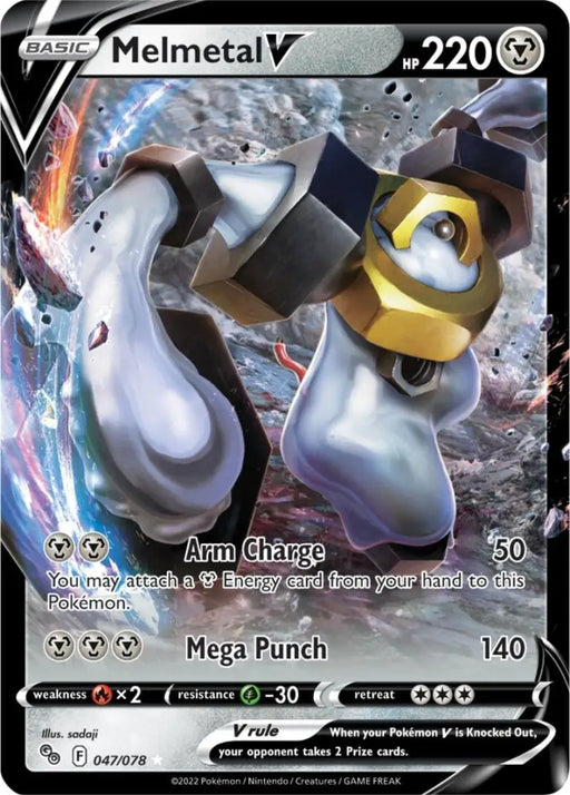 Melmetal V (047/078) [Pokémon GO] - Pokemon Single