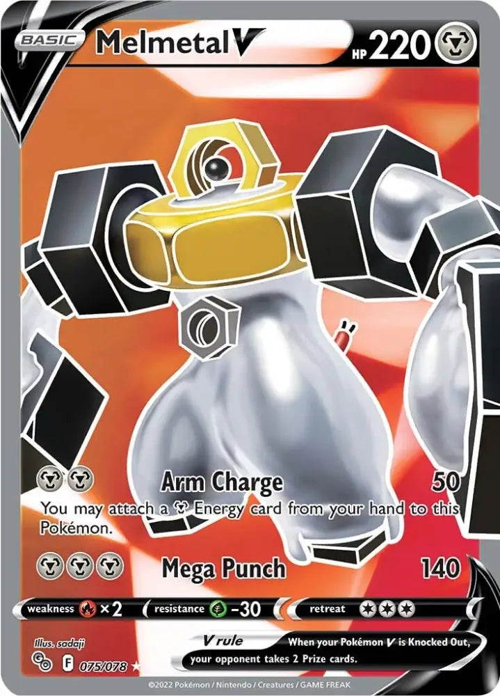 Melmetal V (075/078) [Pokémon GO] - Pokemon Single
