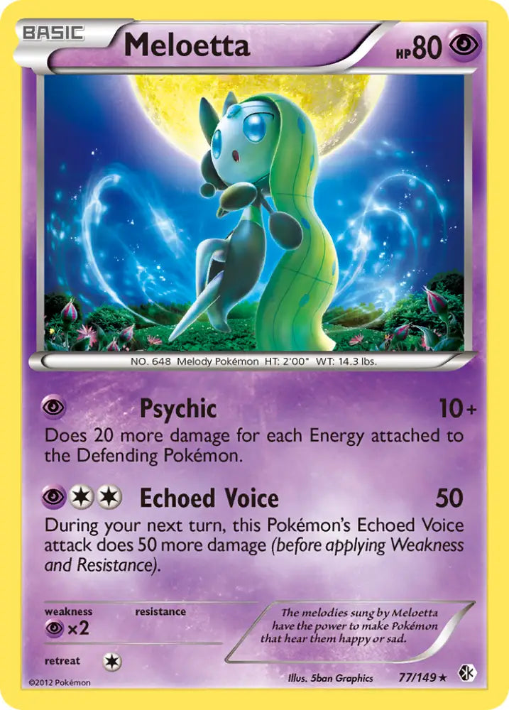 Meloetta (77/149) (Theme Deck Exclusive) [Black & White: Boundaries Crossed] - Pokemon Single
