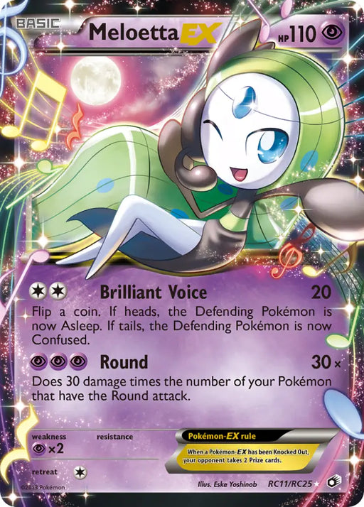 Meloetta EX (RC11/RC25) [Black & White: Legendary Treasures] - Pokemon Single