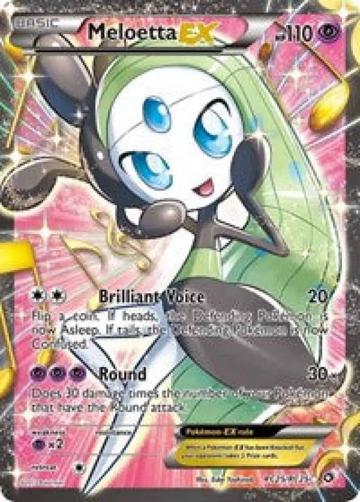 Meloetta EX (RC25/RC25) [Black & White: Legendary Treasures] - Pokemon Single