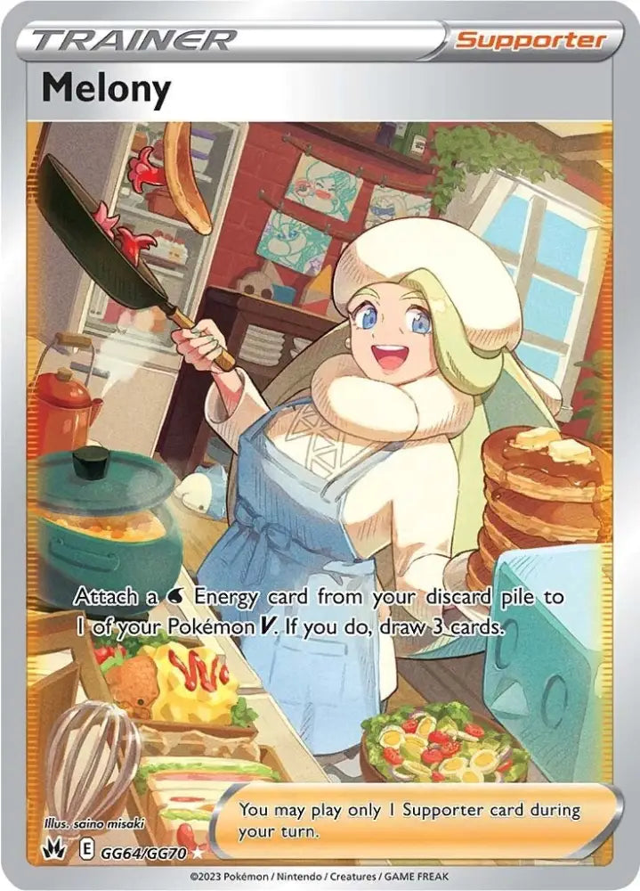 Melony (GG64/GG70) [Sword & Shield: Crown Zenith] - Pokemon Single