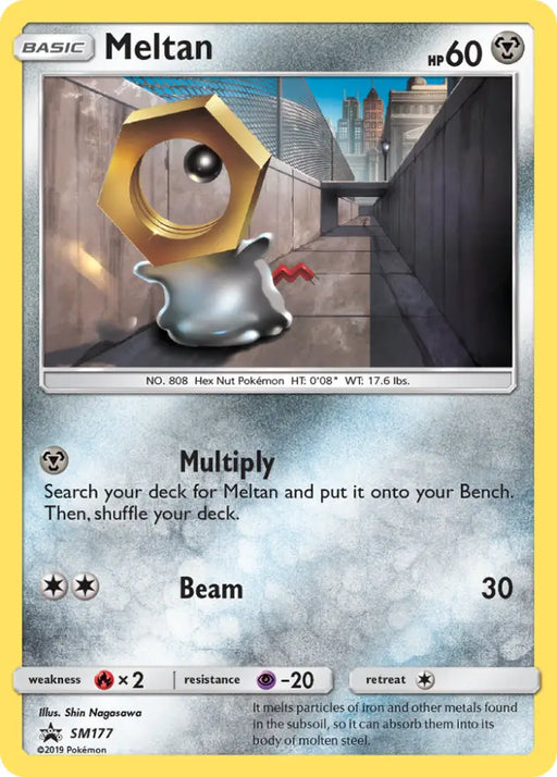 Meltan (SM177) [Sun & Moon: Black Star Promos] - Pokemon Single