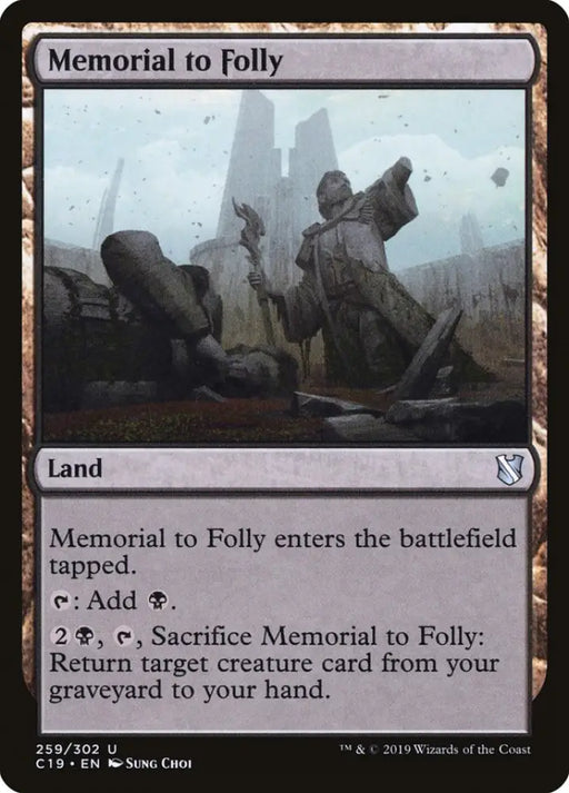 Memorial to Folly [Commander 2019] - MTG Single
