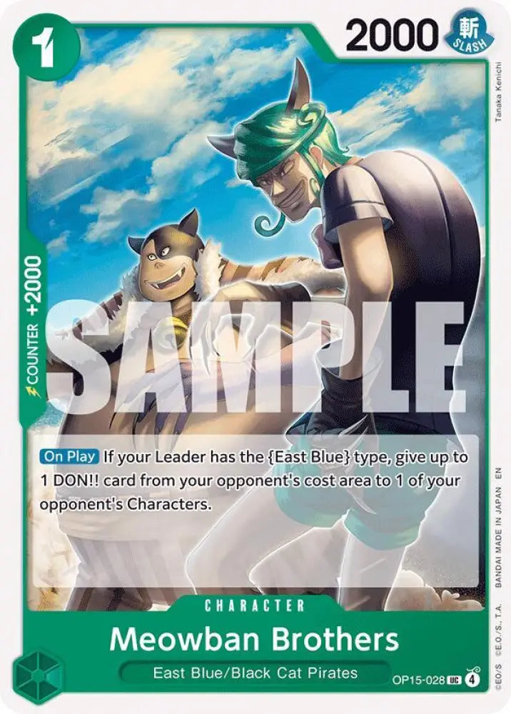Meowban Brothers (OP15-028) [Adventure on Kami's Island]