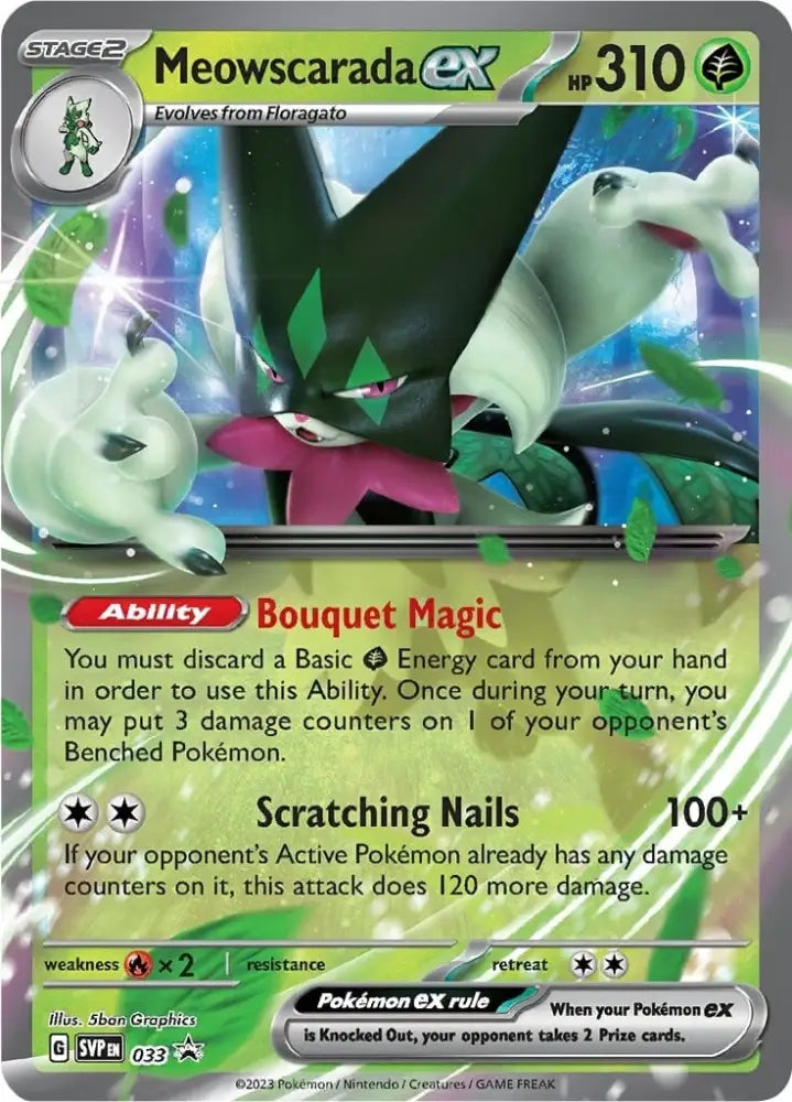 Meowscarada ex (033) [Scarlet & Violet: Black Star Promos] - Pokemon Single