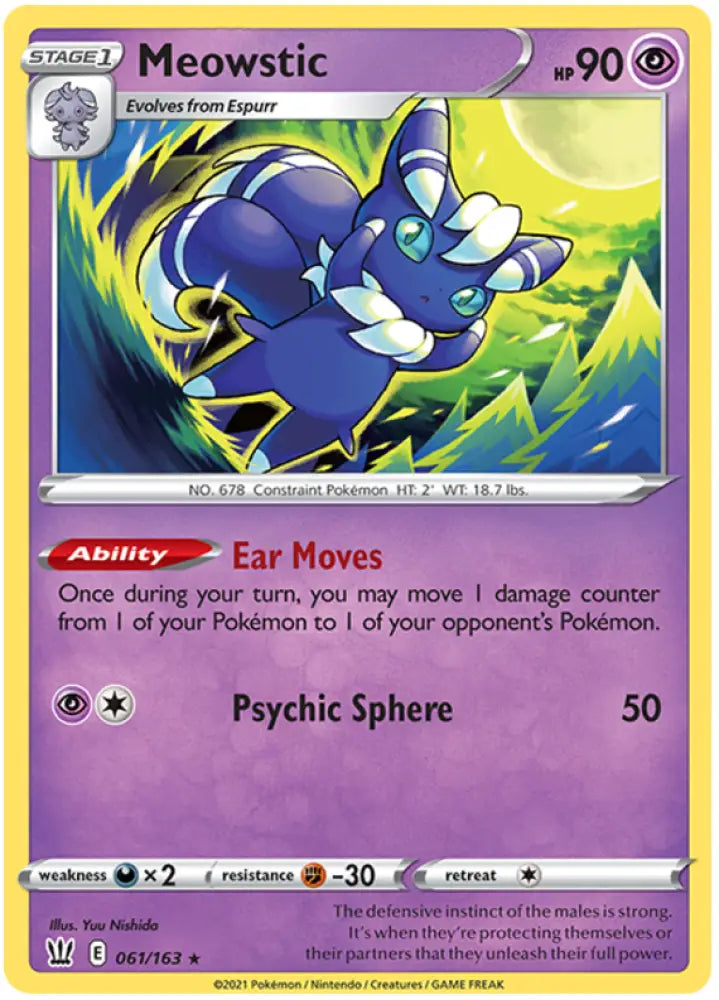 Meowstic (061/163) [Sword & Shield: Battle Styles] - Pokemon Single