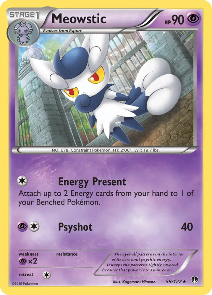 Meowstic (59/122) [XY: BREAKpoint] - Pokemon Single