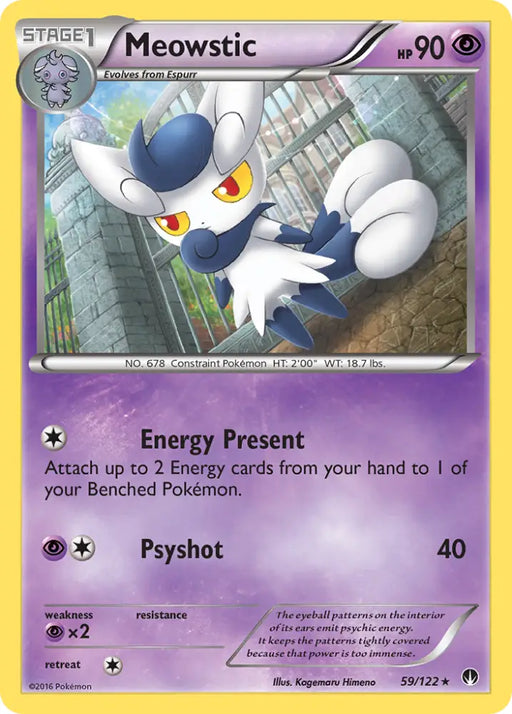 Meowstic (59/122) [XY: BREAKpoint] - Pokemon Single