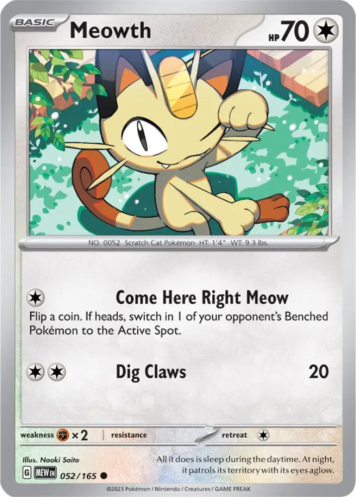Meowth (052/165) [Scarlet & Violet 151] - Pokemon Single