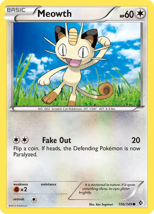 Meowth (106/149) [Black & White: Boundaries Crossed] - Pokemon Single
