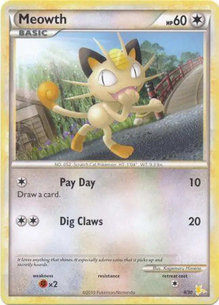 Meowth (4/30) [HeartGold & SoulSilver: Trainer Kit - Raichu] - Pokemon Single