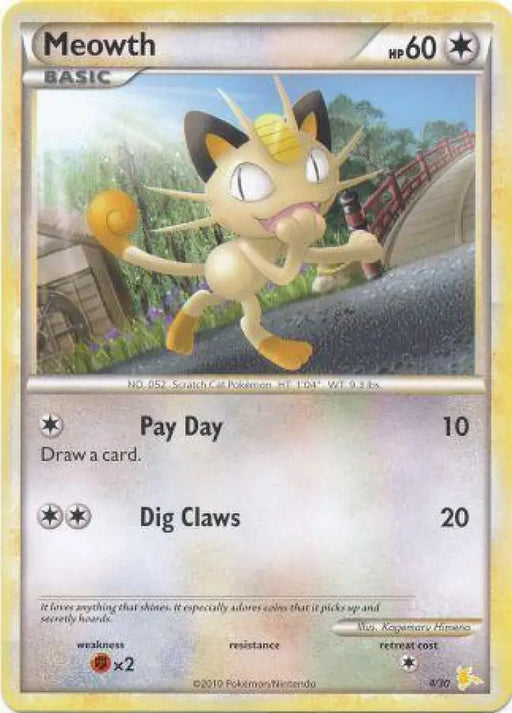 Meowth (4/30) [HeartGold & SoulSilver: Trainer Kit - Raichu] - Pokemon Single