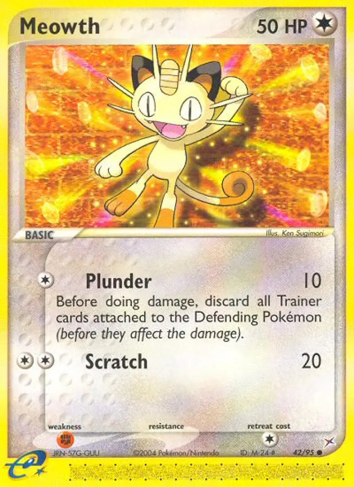 Meowth (42/95) [EX: Team Magma vs Team Aqua] - Pokemon Single