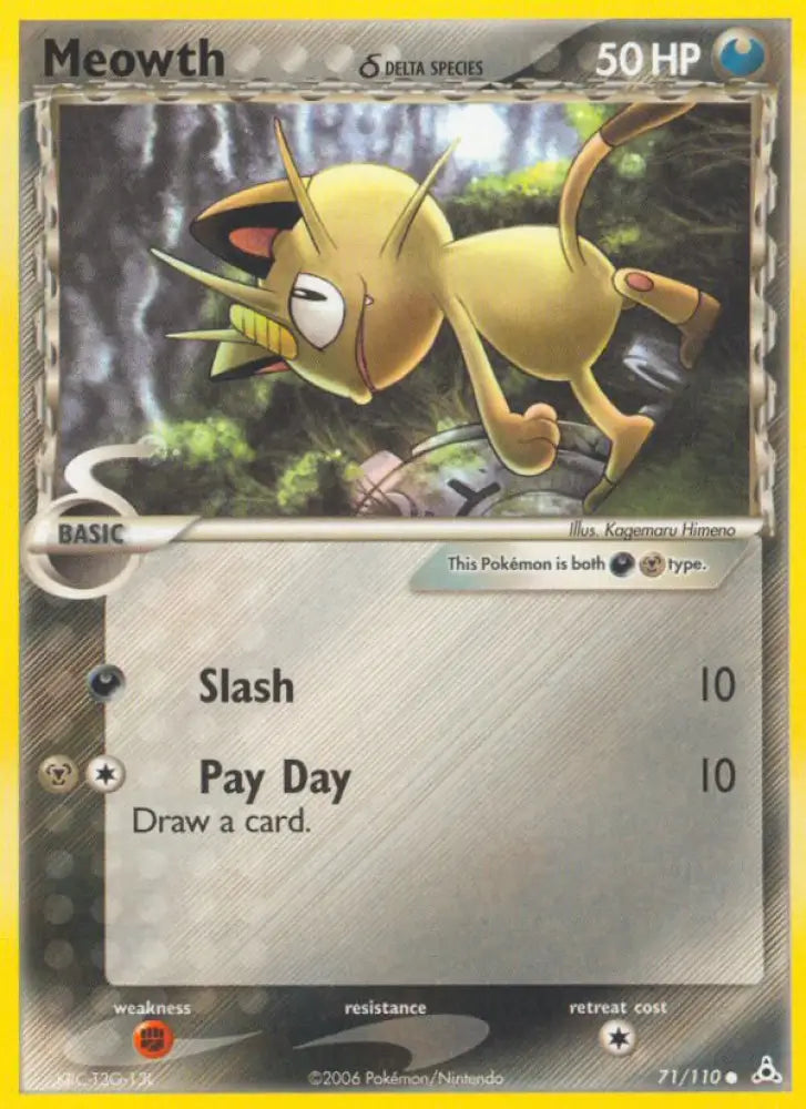 Meowth (71/110) (Delta Species) [EX: Holon Phantoms] - Pokemon Single