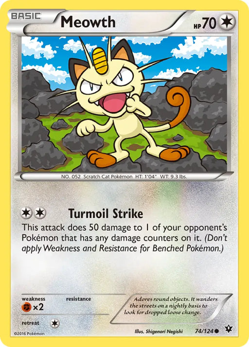 Meowth (74/124) [XY: Fates Collide] - Pokemon Single