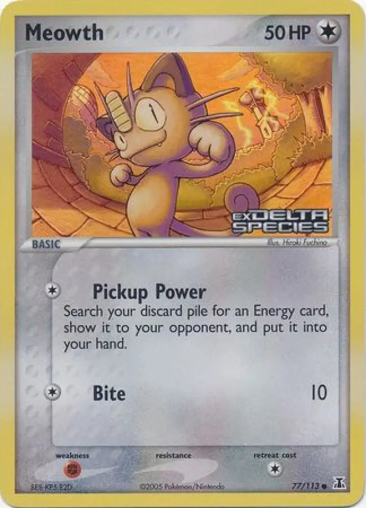 Meowth (77/113) (Stamped) [EX: Delta Species] - Pokemon Single