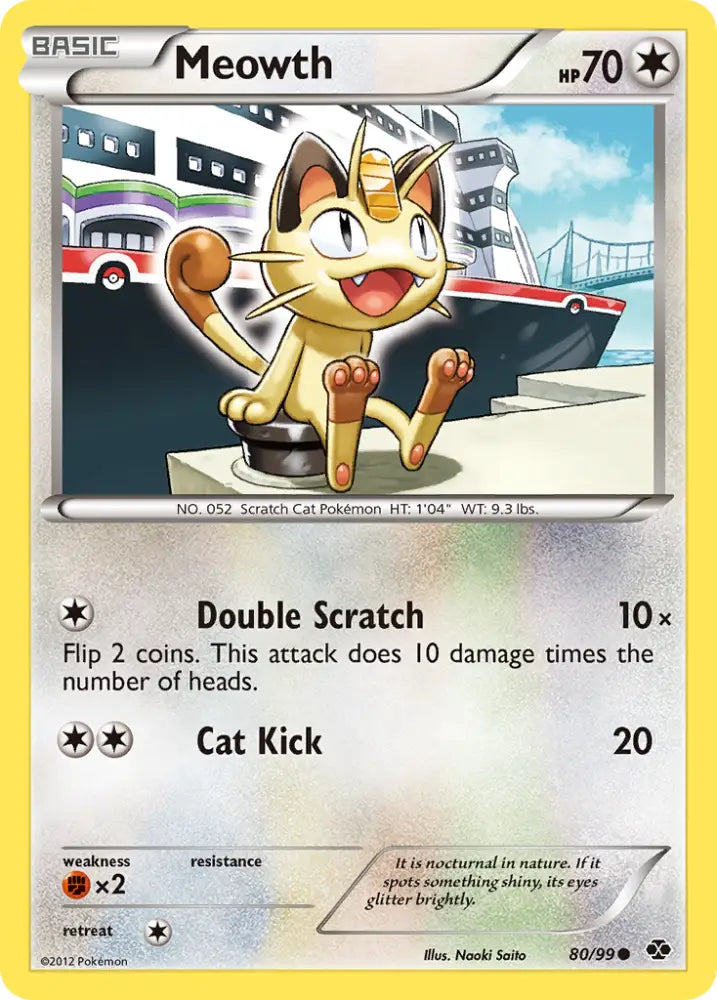 Meowth (80/99) [Black & White: Next Destinies] - Pokemon Single