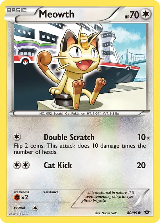 Meowth (80/99) [Black & White: Next Destinies] - Pokemon Single
