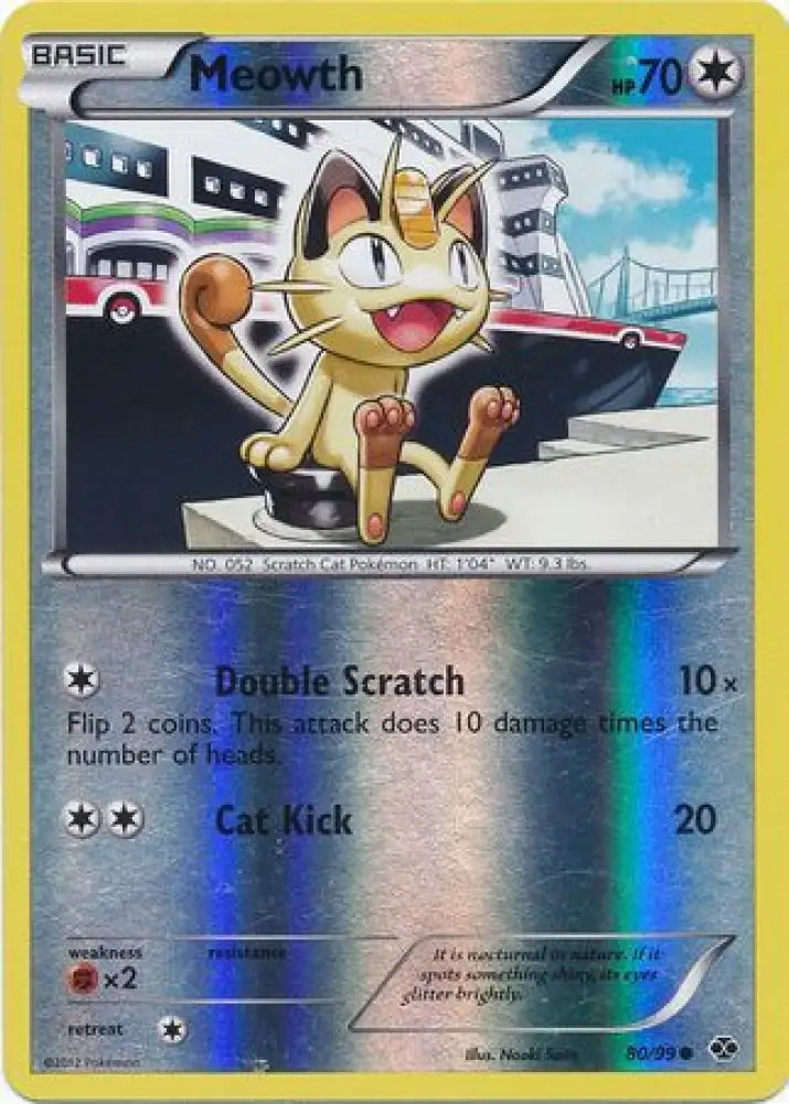 Meowth (80/99) (Mirror Reverse Holo) [Black & White: Next Destinies] - Pokemon Single