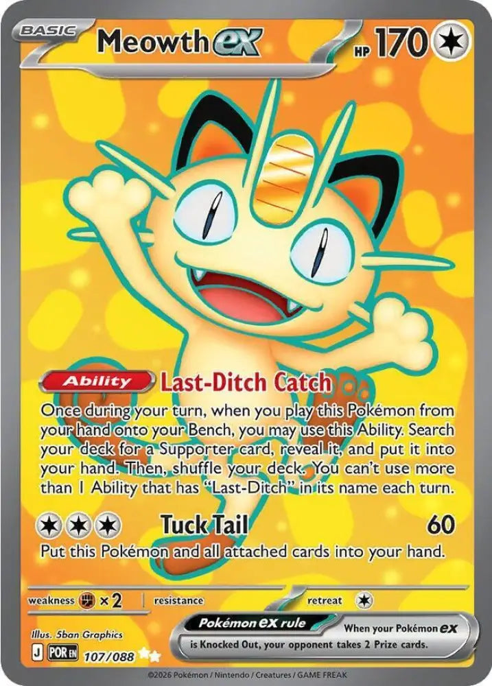 Meowth ex - 107/088 [ME03: Perfect Order]