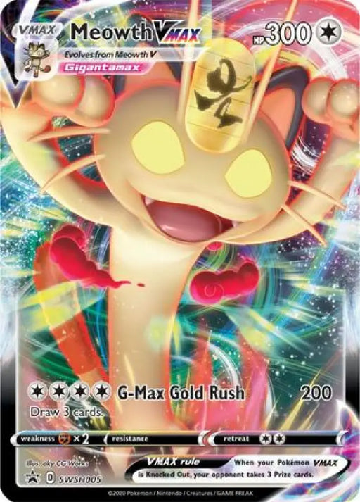 Meowth VMAX (SWSH005) [Sword & Shield: Black Star Promos] - Pokemon Single