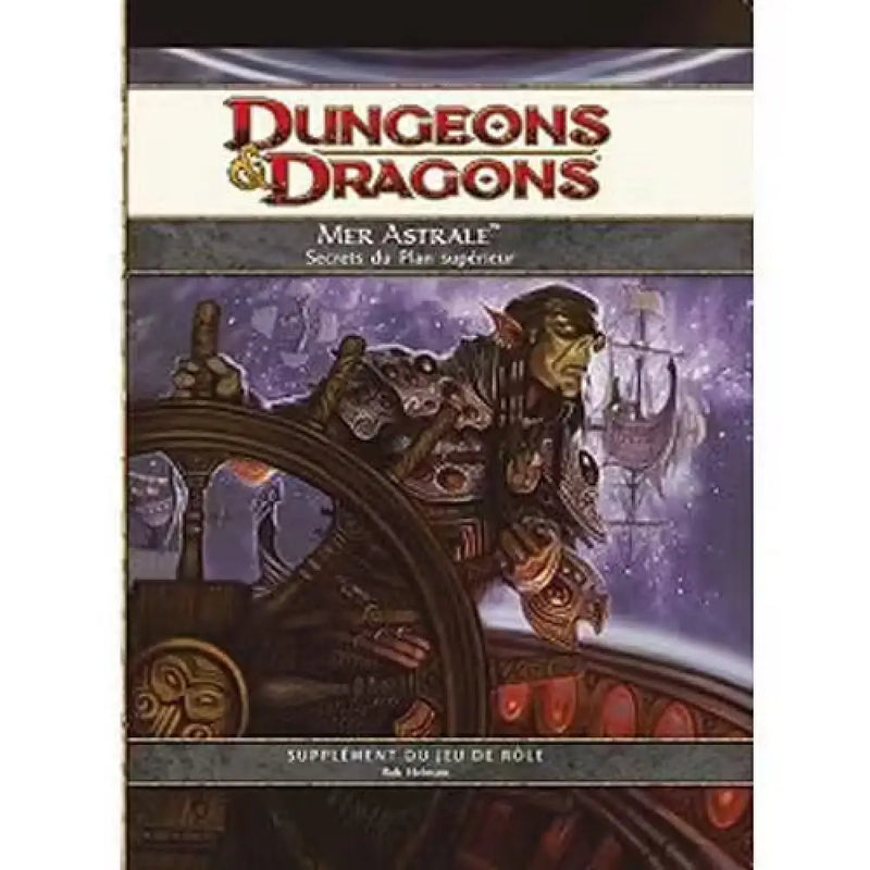 Mer Astrale- Dungeons and Dragons 4E (FR) (Used) - D&D
