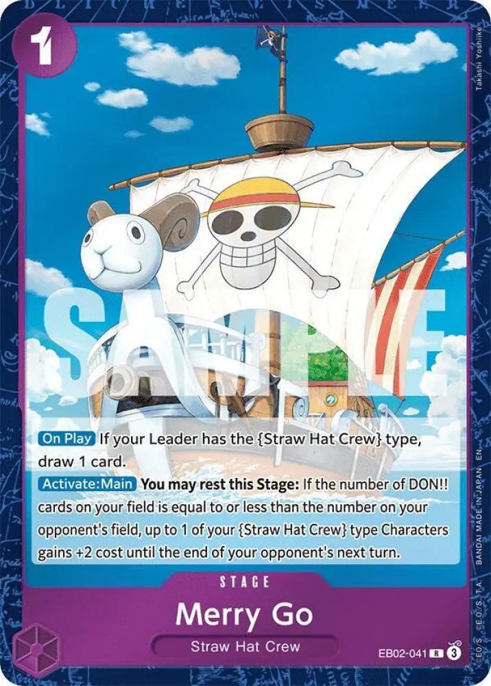Merry Go (041) (EB02-041) [Extra Booster: Anime 25th Collection]