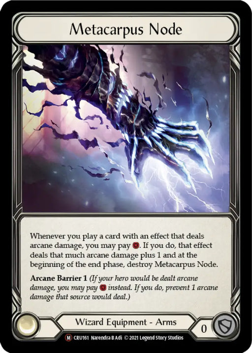 Metacarpus Node [Crucible of War Unlimited] Unlimited Normal - Flesh And Blood Single