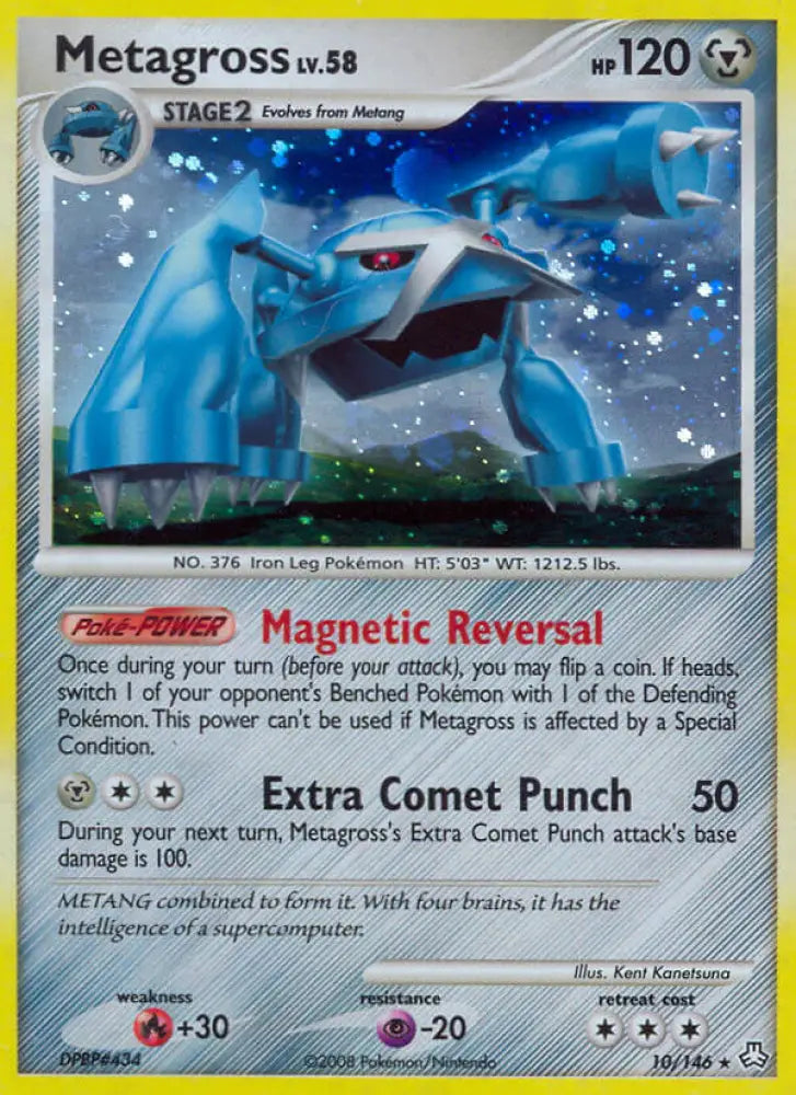 Metagross (10/146) (Theme Deck Exclusive) [Diamond & Pearl: Legends Awakened] - Pokemon Single