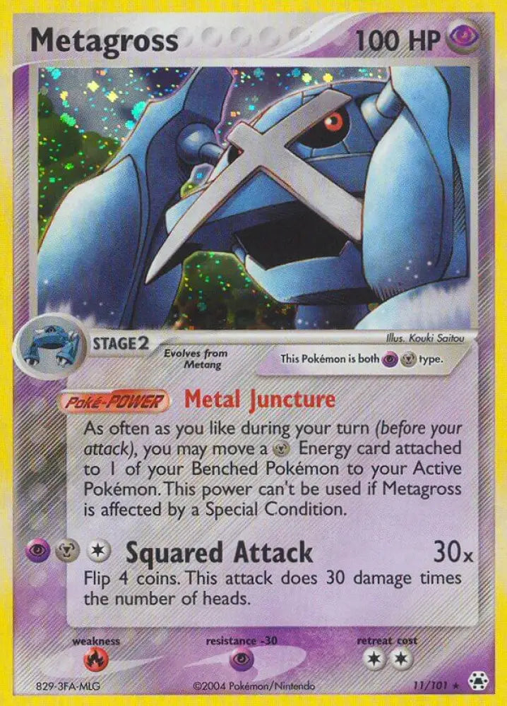 Metagross (11/101) (Theme Deck Exclusive) [EX: Hidden Legends] - Pokemon Single
