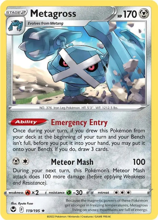 Metagross (119/195) [Sword & Shield: Silver Tempest] - Pokemon Single