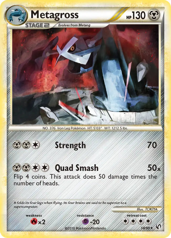 Metagross (18/90) [HeartGold & SoulSilver: Undaunted] - Pokemon Single