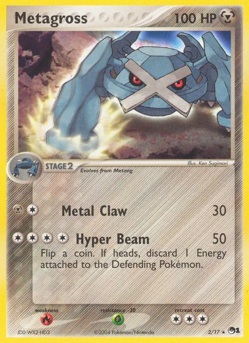 Metagross (2/17) [POP Series 1] - Pokemon Single