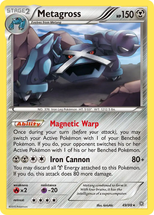 Metagross (49/98) [XY: Ancient Origins] - Pokemon Single