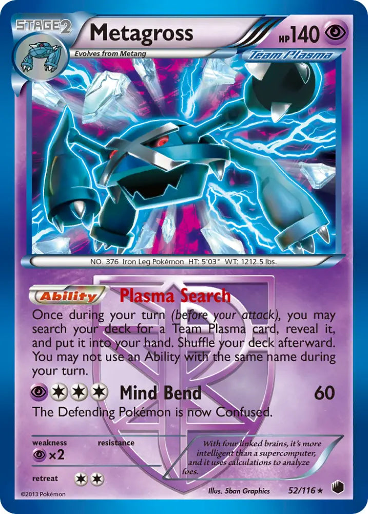 Metagross (52/116) [Black & White: Plasma Freeze] - Pokemon Single