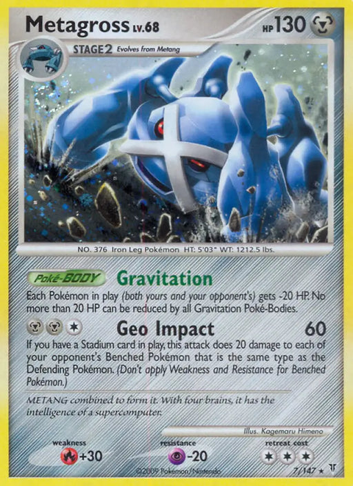 Metagross (7/147) [Platinum: Supreme Victors] - Pokemon Single