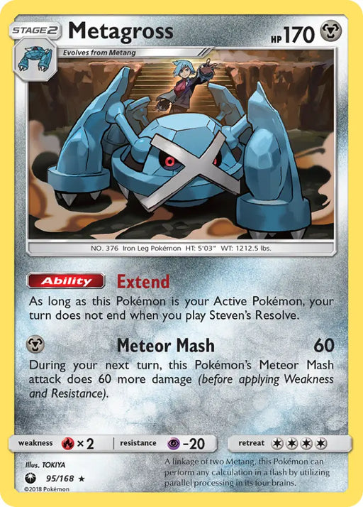 Metagross (95/168) [Sun & Moon: Celestial Storm] - Pokemon Single