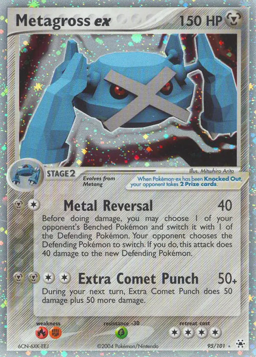 Metagross ex (95/101) [EX: Hidden Legends] - Pokemon Single