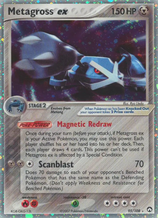 Metagross ex (95/108) [EX: Power Keepers] - Pokemon Single