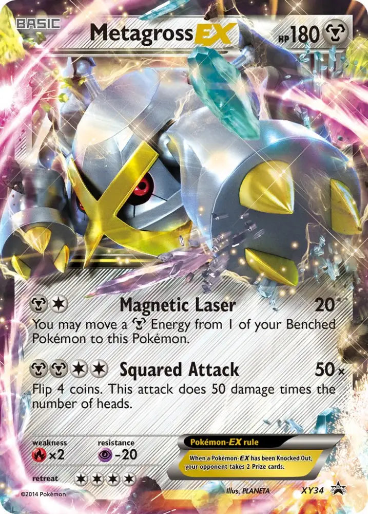 Metagross EX (XY34) [XY: Black Star Promos] - Pokemon Single