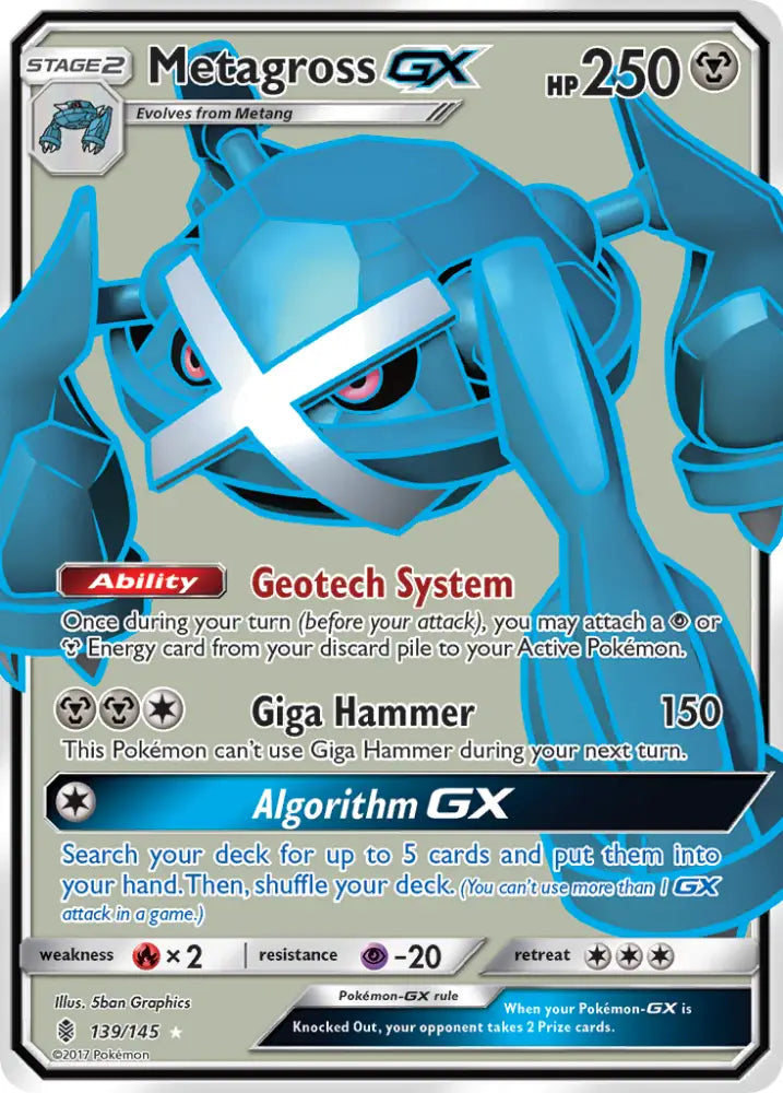 Metagross GX (139/145) [Sun & Moon: Guardians Rising] - Pokemon Single