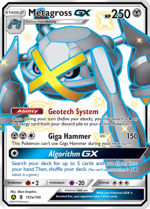 Metagross GX (157a/145) [Alternate Art Promos] - Pokemon Single
