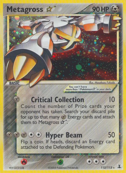 Metagross Star (113/113) [EX: Delta Species] - Pokemon Single