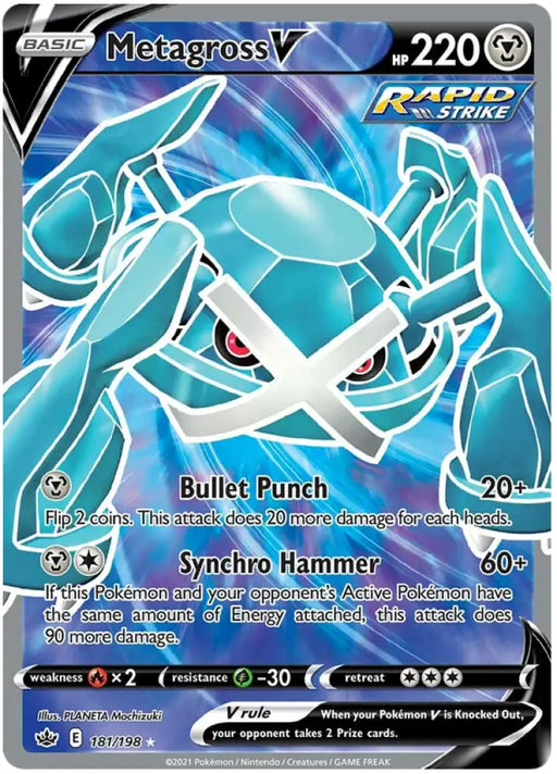 Metagross V (181/198) [Sword & Shield: Chilling Reign] - Pokemon Single