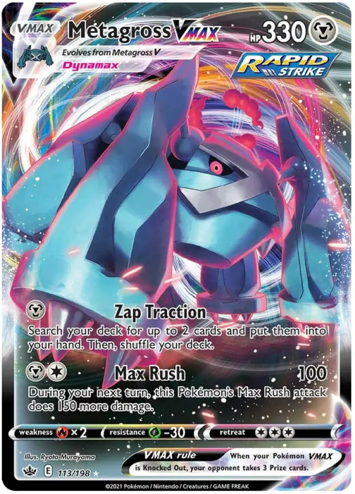 Metagross VMAX (113/198) [Sword & Shield: Chilling Reign] - Pokemon Single